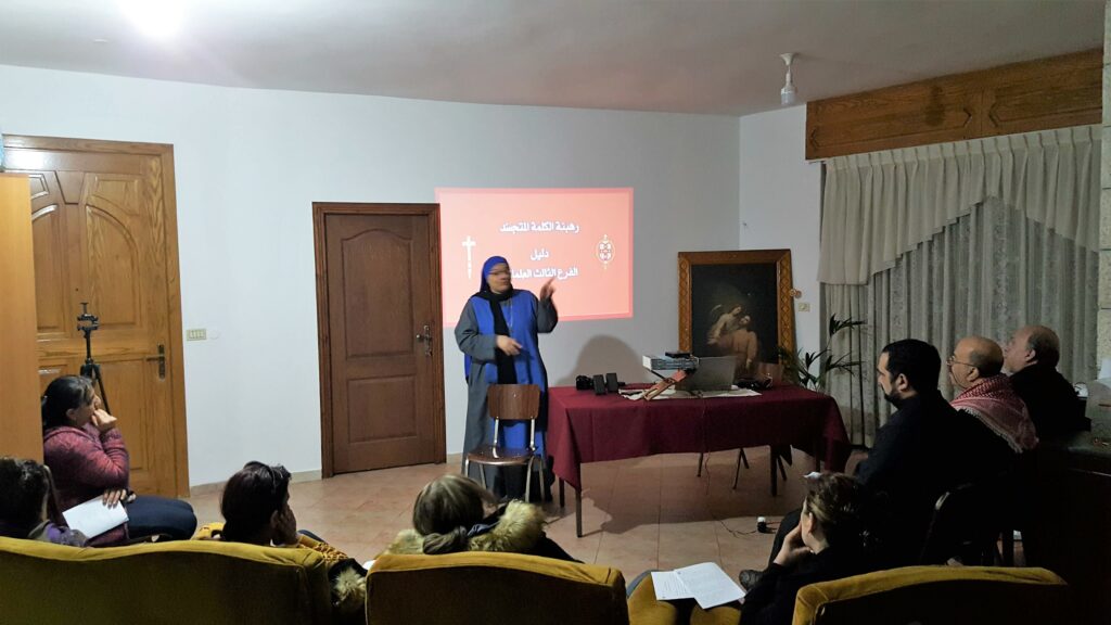 You are currently viewing اجتماع الرهبنة العلمانية الثالثة في بيت لحم