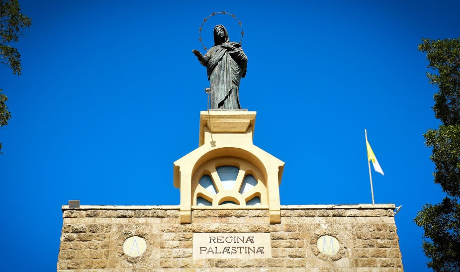 Lee más sobre el artículo Fiesta de Nuestra Señora de Palestina en Deir Rafat en Jerusalén